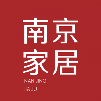 南京家居平臺