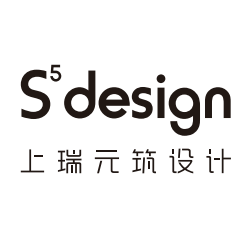 上瑞元筑設計有限公司