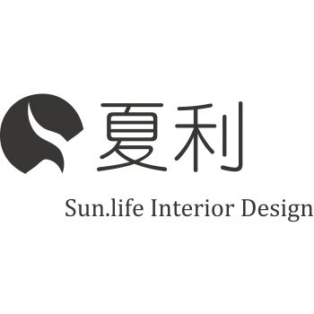 夏利室內(nèi)裝修設計有限公司 