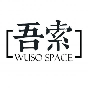 南京市浦口區(qū)吾索裝飾設(shè)計工作室