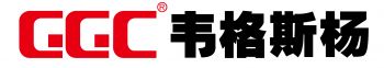 廣州市韋格斯楊設計有限公司