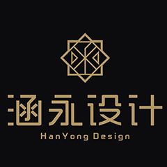 杭州涵永環(huán)境藝術(shù)設(shè)計(jì)有限公司