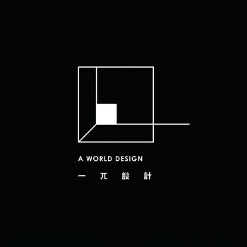 一兀天成裝飾設(shè)計工程有限公司