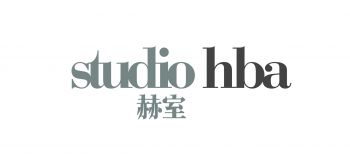 赫斯貝德納室內(nèi)設(shè)計(jì)咨詢（上海）有限公司