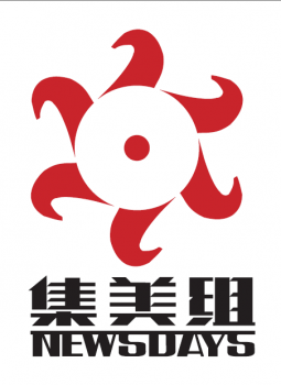 廣州集美組室內(nèi)設計工程有限公司