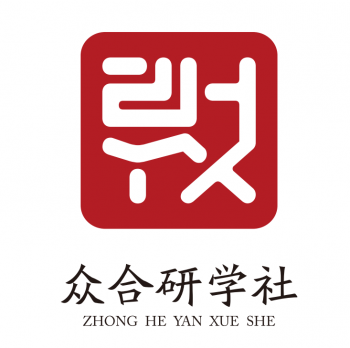 設(shè)計眾合研學(xué)社
