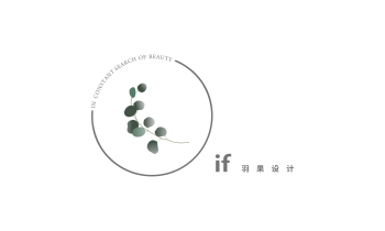 上海羽果裝飾設(shè)計有限公司