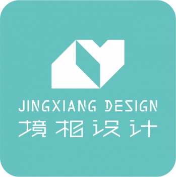 深圳市境相設(shè)計(jì)有限公司