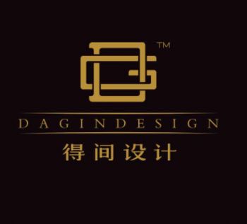 武漢得間裝飾設計工程有限公司