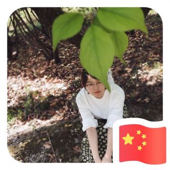 王嬌