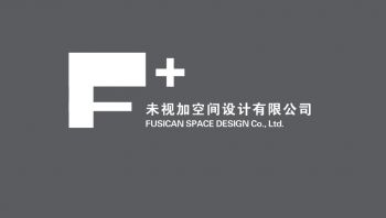 無(wú)錫市未視加空間設(shè)計(jì)有限公司