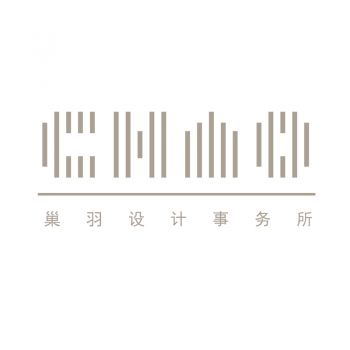 蘇州市巢羽建筑設(shè)計(jì)有限公司