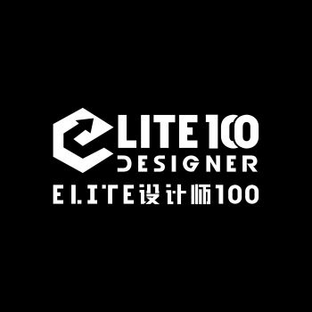 ELITE設(shè)計(jì)師100