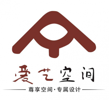 湖南愛(ài)藝裝飾工程有限公司
