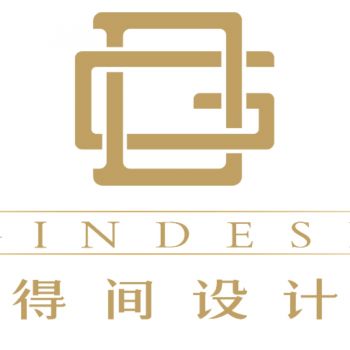 武漢得間裝飾設(shè)計工程有限公司