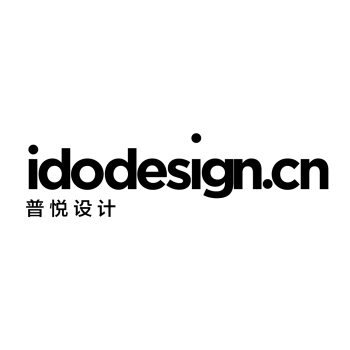 普悅設(shè)計(jì)（深圳）有限公司