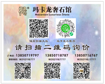 泉州市巖珀礦業(yè)發(fā)展有限公司