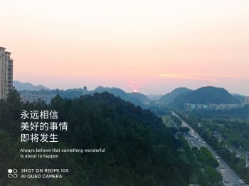 何煒唯
