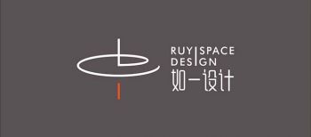 合肥如壹建筑設(shè)計(jì)有限公司
