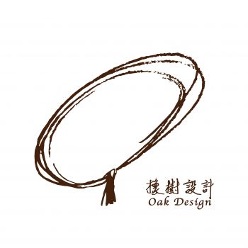 橡樹空間設(shè)計有限公司