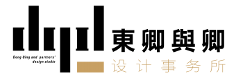 東卿與卿設計事務所