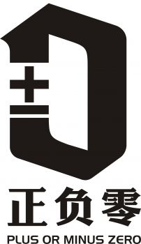 西安正負(fù)零裝飾設(shè)計(jì)有限公司