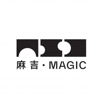 麻吉空間聯(lián)合設(shè)計機構(gòu)