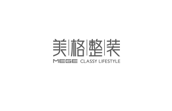 美格建筑裝飾有限公司