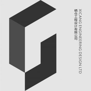 棲倉工程設計