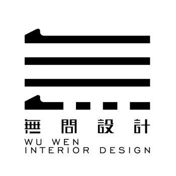常州無問設(shè)計(jì)有限公司